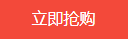 查看详情界面演示