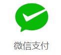 余额支付界面演示