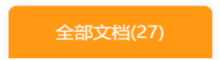 如何保障界面演示
